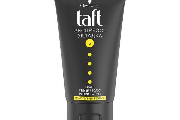 Сайты даркнета