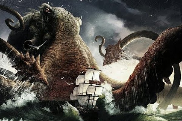 Krakin12 at