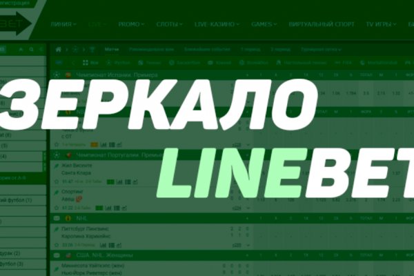 Kraken рынок