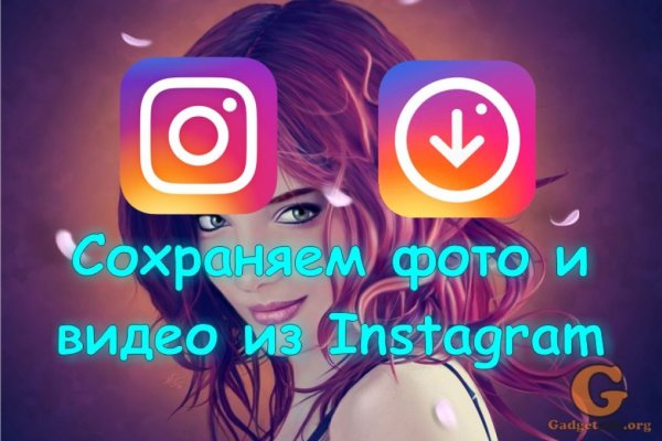 Каталог сайтов даркнет