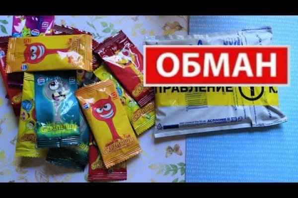 Замена гидры