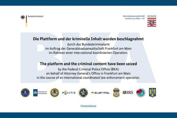 Кракен вход зеркало