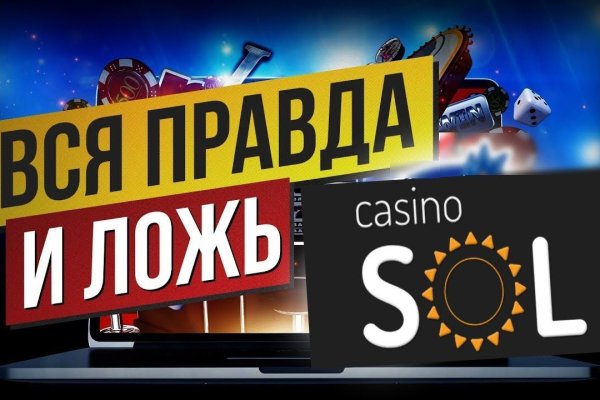Рабочее зеркало кракен